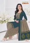 Khushi Vol 83 By Mayur Cotton Printed Dress Material Exporters In India
